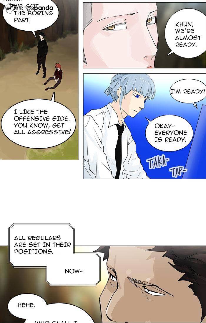 Tower of God, Chapter 233 image 64